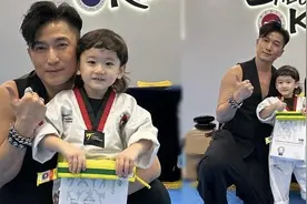 厉害！TVB视帝陈山聪4岁儿子获跆拳道黄绿带证书，是圈内女星团宠图片