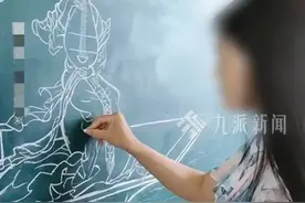 福建一女子考教师岗位笔面第一被判无效，教育局回应不允许板书！图片