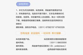 602分报考职业技术大学，不失为一种明智选择图片
