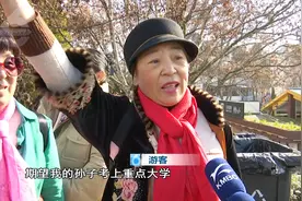 “享受当下最重要！”2025年，你有什么期待呢？图片