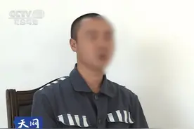 17年拉萨老板飞机托运25公斤黄金回家 , 到站后发现 : 黄金全成了石头图片
