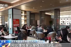 临近春节 买房的人多吗？有啥房产促销活动？一文了解图片