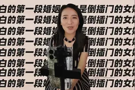 “李白和王维是情敌”？90后女博士讲唐诗走红图片