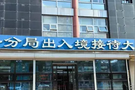 司马南为啥急着办护照？图片