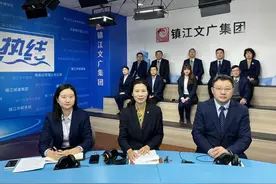 【上线实录】江苏银行镇江分行上线图片