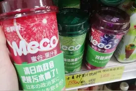 销量暴涨，香飘飘一夜成“国货之光”！凌晨董事长亲自接机回国员工，日本商店否认出售...图片