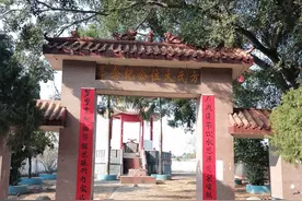 广西南宁市隆安县方姓的来源，祖籍仍旧是山东青州府图片