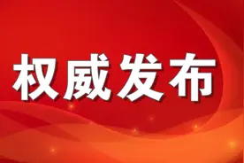 任刚调研房屋产权确权颁证历史遗留问题专项整治工作图片