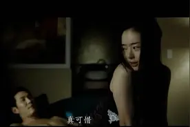 6部熬夜也要看完的，大尺寸 韩国财阀，电影，值得一看图片