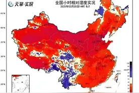 武汉近期天气预报速览：直冲35℃！真的，要裂开了！图片