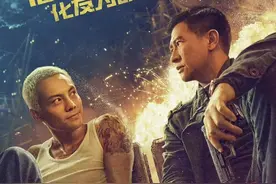 张家辉陈伟霆聚首电影《爆裂点》 看导演林超贤如何“虐”演员图片