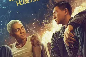 张家辉陈伟霆聚首电影《爆裂点》 看导演林超贤如何“虐”演员图片