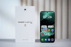 中国电信权威认证：华为Pura 80 Pro+卫星通信唯一五星 小艺领跑行业图片