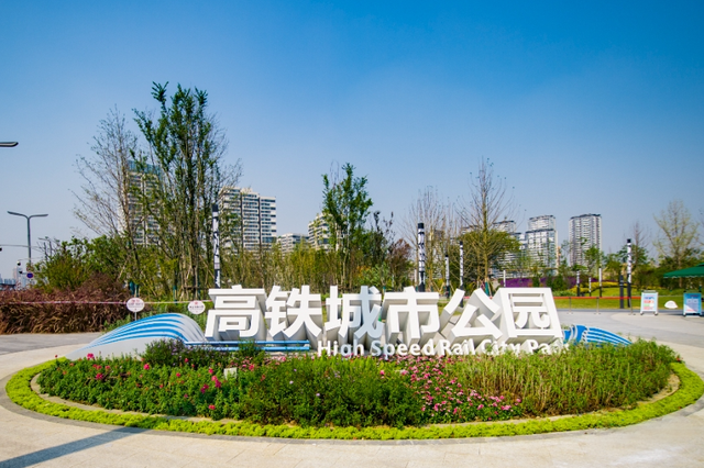 城市更新重点片区，成都中环这些地方即将大翻身！
