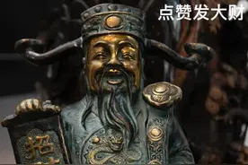 土豪为了不老，到底会有多疯狂图片