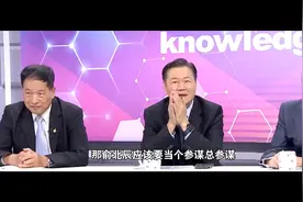 答帅化民赖岳谦：国共两党在“十四年抗战”中到底谁的功劳更大？图片