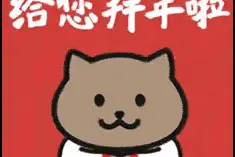 给对象的备注都好有趣哈哈，这就是爱情里的人间烟火吧！很是甜美图片