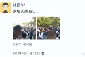 如何做一门旅游生意？图片