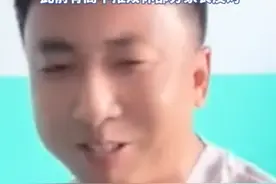 高中取消早晚自习恢复双休后，上班17年的老师激动得一宿没睡“我也有时间能多陪陪家人了”图片