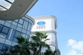 官方推荐！养老就来吴中这里图片