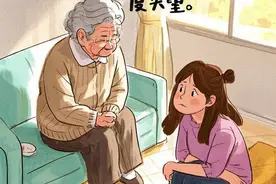 如果你已经对你的老公感到失望，请看看这三个建议图片