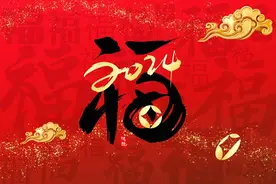 电信人站好“新春岗” 守护“翼”如既往图片