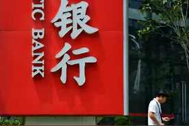 积极信号，多方利好！事关A股，四大银行同日宣布：补充核心一级资本图片