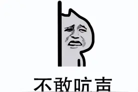 又错过一个亿！DNF手游还没上线，一个ID卖百万，排队9999+图片