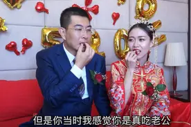 2019年，越南美女为爱远嫁沈阳，曾留学中国，梦想拿到中国绿卡!图片