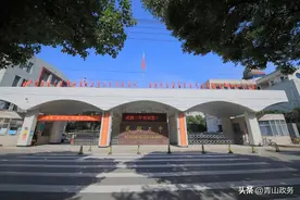诗话青山｜武钢三中：一段校史图片