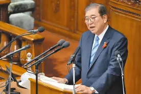 石破茂上任后首次施政演说，明确对华示好，对中国提了两个要求图片