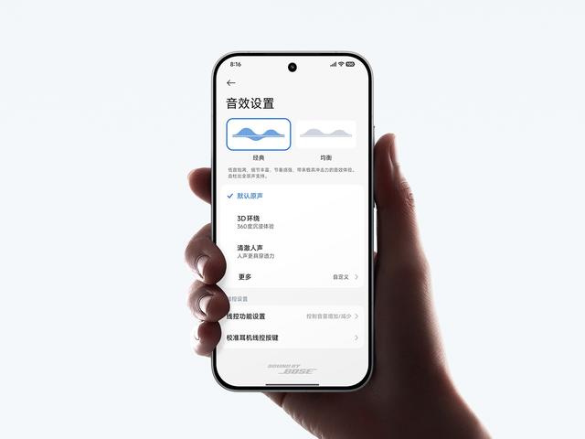 红米K100系列官宣，月底见