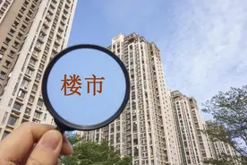 易居研究院：楼市成交量，或许已经见底了！图片