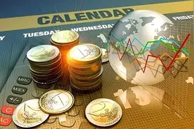 关于中国经济金融教育的思考与展望图片