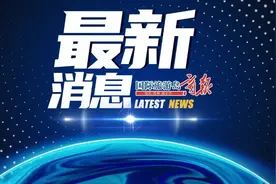 城市内涝预警！9月25日，海口这32条路段或积水→图片
