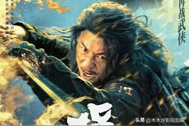 推荐：10部当前全网热播的"网络电影"榜单，动作/悬疑/武侠/战争图片