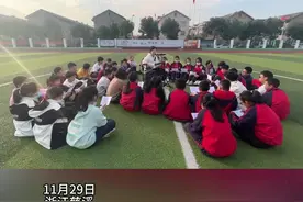小学老师一个举动，引发全网羡慕！图片