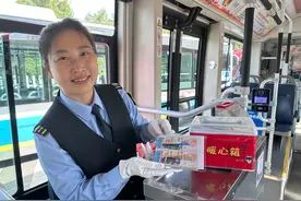 大1路上新年代感车票，主打一波“回忆杀”图片