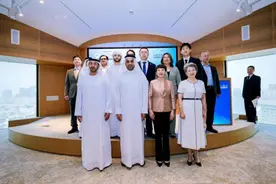 转转集团与迪拜机场自贸区签署合作备忘录 共建中东循环经济枢纽图片