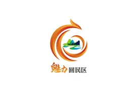 即日起，在呼和浩特买房有补贴、育儿有补贴，还有一大波好消息与你有关图片