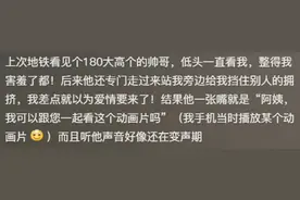 为什么现在很多小学生长得那么高？网友：1米8小孩领着娇小的家长图片