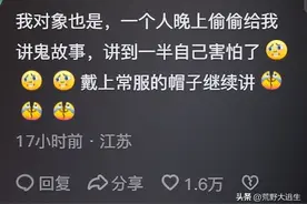 没想到警校生在密室逃脱里是这样的状态！看完网友分享，我笑喷了图片