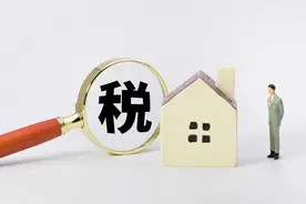 电子税务局丨土地转让申报操作指引图片