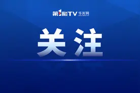 韩某某“经常浏览炫富视频”，疯狂作案出卖涉密资料！投敌叛变短短48小时内被抓，细节披露图片