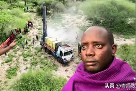 “非洲小五”一锅猪蹄炖出了好多问题图片