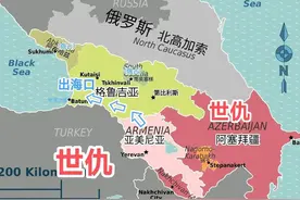 亚美尼亚地理图片