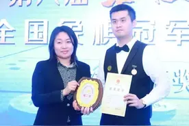 柳大华实名举报录音门，43位大师被禁赛，是砸锅还是挽救象棋？图片
