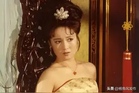 搞清了熬战之法的精髓，才明白高翠兰结婚三年，为什么没有怀孕？图片