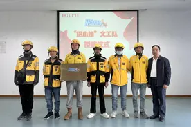 凝“新”聚力！南京鼓楼挹江门街道钟阜路社区引导新就业群体助力基层治理图片