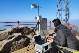 看不见的电波 看得见的守护——淄博市无线电监测工作侧记图片